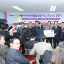 하늘꿈터 지역아동센터 이미지