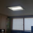 미소아트빌 네이버블로그