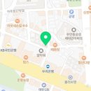 GS25우만파크점 이미지