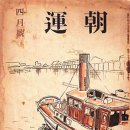 주식회사조운 이미지