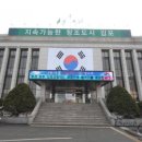 골드인력건설 이미지