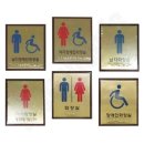 신주투