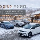 주식회사 로터스코리아 이미지