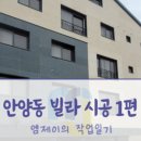 엠제이이엔지