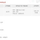 루가의료재단 나은병원 건강검진센터