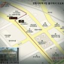 제13기 군민혁신리더양성대학 | 13기 취업진로지도 전문강사 모집안내