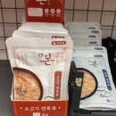 독스마캣 안성롯데캐슬점 이미지