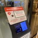 삼성 코엑스 맛집 무탄 트러플 짜장면 고추유린기 솔직 후기
