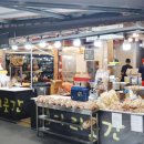 아리곳간 이미지