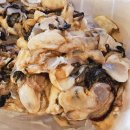 황금진족 이미지