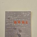 올웨이즈 어거스트 이미지