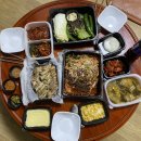 보쌈백프로 이미지