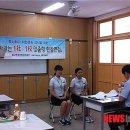 대경아이티 이미지