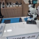 중고폰구입판매수리케이스필름