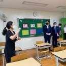 예림학교 이미지