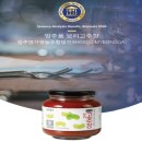 최선영농조합법인 프레시안