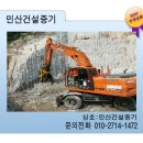 광진중기 이미지