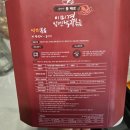이미견 밥엔 낙지볶음 이미지