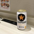 노란풍선 | 오사카 패키지여행 일본3박4일 노란 풍선 후기 교토 갈만한 곳 치쿠린 오사카성 도톤보리