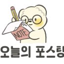 교촌치킨월평 이미지