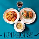 어푸하우스(upu House) 이미지