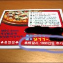 집과생각 이미지