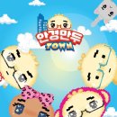 안경매니지먼트 베이비뉴스