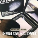 128 | 내돈내산! 메이크업 포에버 HD SKIN 퍼펙팅 프레스드 파우더 &amp; 128 브러쉬 세트 리얼 후기