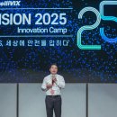 인텔리비젼 머니투데이
