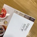 창원양덕동배달 맛집 김가네김밥 메트로센텀점