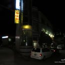 동해동태찜 이미지