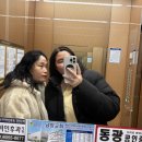 지영유외과의원 이미지