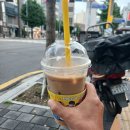 흠... 명일서 맛보는...할메가달달코피... 이미지