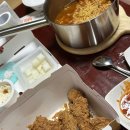 BHC치킨 남원시청점 이미지