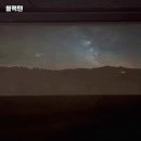 지에스(GS)25 걸포운양 이미지