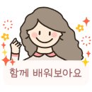 일등수학학원 - 고양시 일산동구 숲속마을로 48 | 일등수학학원