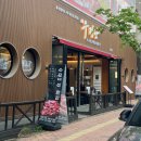 우명당 청북점 이미지