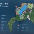 호수어린이집(승합차) | 서서울호수공원 다녀왔어요(주차 안내)