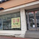 극동주유소 이미지