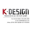 공만치킨(이천증포점) 이미지