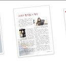 지니오토 이미지