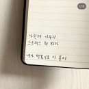 내가 떡볶이로 다 풀지