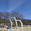 지에스(GS)25 정왕영남점 | 청송 주왕산 초보 트레킹 코스 대전사 용추협곡 용연폭포 주왕암 코스