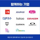 365아이스 이미지