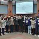 한림대학교 글로벌협력대학원 이미지