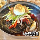 양양면옥 | 양양맛집 <낙산진면옥> 낙산해수욕장 맛집 추천 명태회냉면