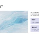 29170-2-A-01 | 혈당 유산균hac01 추천, 진짜 효과 있을까? 직접 알아본 솔직 가이드