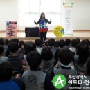 용소초등학교 병설유치원 네이버블로그