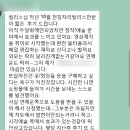 천칭자리 - 서구 | {천칭자리 금성 탈리스만 후기}