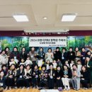 유영유치원